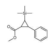 918432-06-1结构式