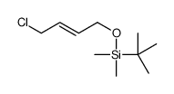 113948-79-1 structure