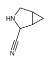 3-氮杂双环[3.1.0]己烷-2-甲腈结构式