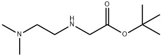 叔-丁基 2-((2-(二甲氨基)乙基)氨基)醋酸盐结构式