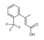 3-[2-(trifluoromethyl)phenyl]but-2-enoic acid结构式