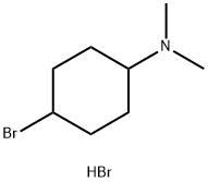 4-溴-N,N-二甲基环己胺氢溴酸盐结构式