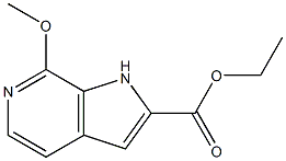 1638253-66-3结构式