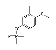 2636-25-1结构式