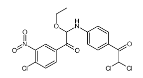 1-(4-chloro-3-nitrophenyl)-2-[4-(2,2-dichloroacetyl)anilino]-2-ethoxyethanone结构式