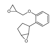 2780-97-4结构式