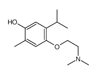 deacetylmoxisylyte picture