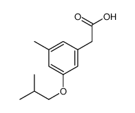 51028-86-5结构式