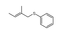 58468-99-8 structure