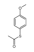 S-(4-methoxyphenyl) ethanethioate结构式