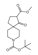 8-叔-丁基 2-甲基 1-氧亚基-8-氮杂螺[4.5]癸烷-2,8-二甲酸基酯图片