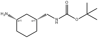 tert-butyl [(cis-3-aminocyclohexyl)methyl]carbamate图片