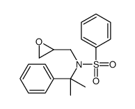 89820-04-2结构式