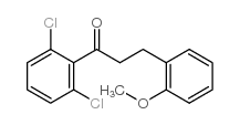 2',6'-DICHLORO-3-(2-METHOXYPHENYL)PROPIOPHENONE图片