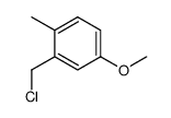 methoxy-5 methyl-2 α chloro toluene结构式