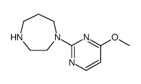 926188-80-9结构式