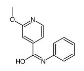 126798-21-8结构式