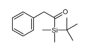 132150-43-7结构式