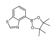 4-(4,4,5,5-四甲基-1,3,2-二氧硼杂环戊烷-2-基)苯并[d]噻唑结构式