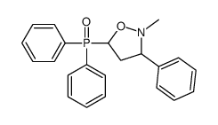 5-diphenylphosphoryl-2-methyl-3-phenyl-1,2-oxazolidine结构式