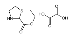 32641-41-1 structure