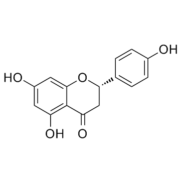 480-41-1结构式