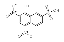 483-84-1结构式