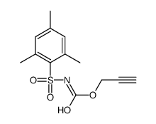 63924-93-6结构式