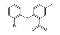 72405-04-0结构式