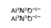 hexaaluminium distrontium undecaoxide结构式