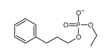 ethyl 3-phenylpropyl phosphate Structure