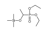 918-76-3 structure