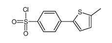 4-(5-methylthiophen-2-yl)benzenesulfonyl chloride结构式