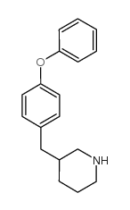 955288-26-3结构式