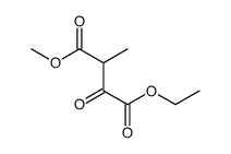 99380-58-2结构式