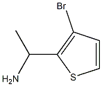 1086393-20-5结构式