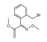 (E)-Methyl-2-(2-bromomethylphenyl)-2-Methoxyiminoacetate structure