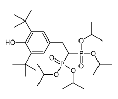 Apomine结构式