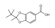 168031-71-8 structure