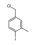 183000-57-9结构式