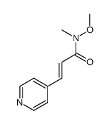 (2E)-N-methoxy-N-methyl-3-(pyridin-4-yl)prop-2-enamide结构式