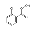 5106-05-8结构式