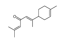 532-64-9结构式