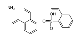 63182-05-8结构式