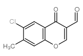 64481-12-5 structure