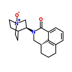 盐酸帕洛诺司琼杂质结构式