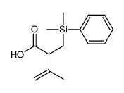 81906-09-4结构式