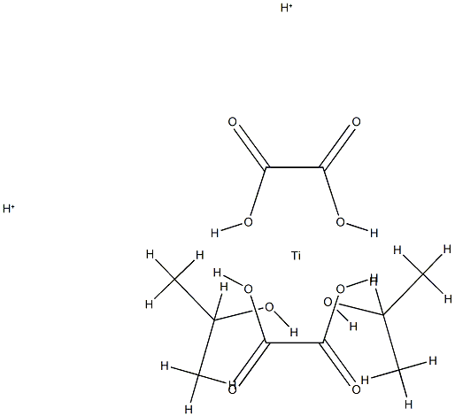 84145-33-5结构式