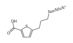 88961-94-8 structure