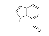 2-甲基吲哚-7-甲醛结构式